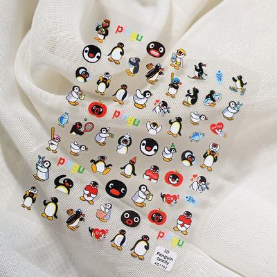 핑구 펭귄 스티커 다꾸 다이어리 꾸미기 네일 스티커