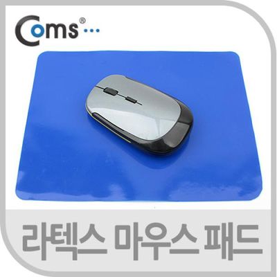 마우스 패드 라텍스   블루
