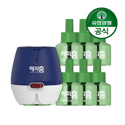 해피홈 코드형 리퀴드모기향(본품+리필)+리필45일 6개