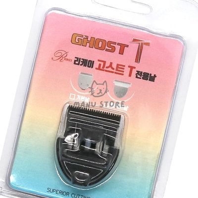 강아지미용도구 강아지발바닥바리깡 강아지이발도구(WFPHXGG)