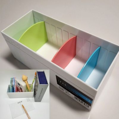 일본 이노마타 4칸 분리형 다용도꽂이(WBD16F0)