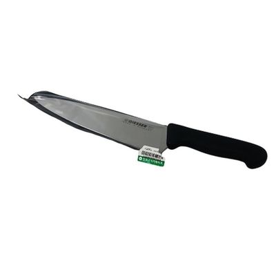 요하네스기셀 기셀우도 주방용 칼 29CM(WFGVB0E)