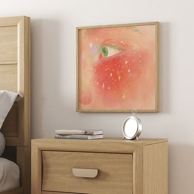 뺨의 별 ,파과 작가 그림