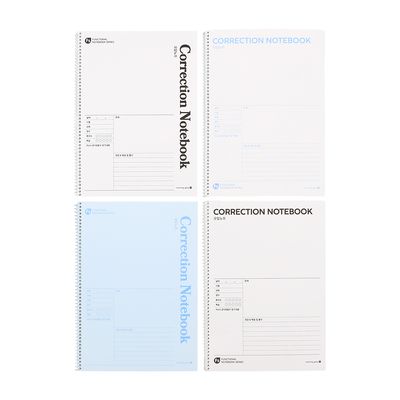 중고 스프링 오답노트(항균) 학생공책