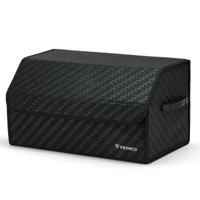 브론코 프리미엄 차량용 트렁크정리함 중형 VTB2022M