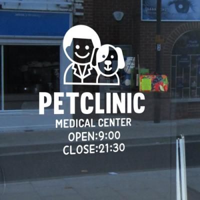 pc666-펫클리닉오픈앤클로즈_그래픽스티커