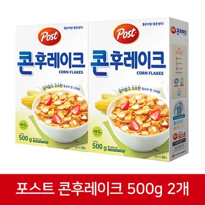 포스트 콘후레이크 500g 2개