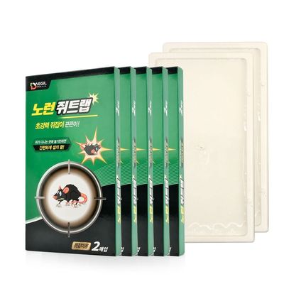 농장쥐끈끈이 초강력 쉬운개봉 쥐살서제 상업시설 트랩 2매입 5p(WFJ6IKG)