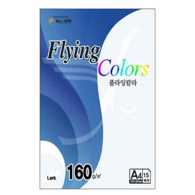 컬러용지 우유색 A4 160g 15매 A4종이 A4색지 상장인쇄 복사용지(WFPDMTS)