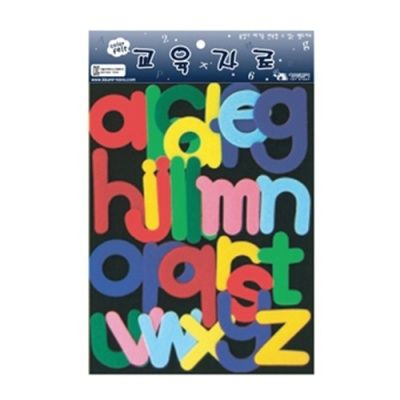 [청양토이] 교육자료(중)영어소문자 [개/1] 247555