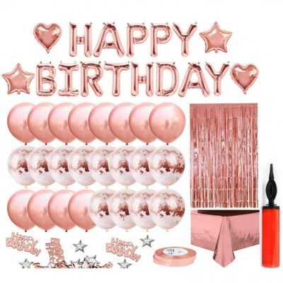 생일파티 풍선 풀세트 + 풍선펌프 생일축하 홈파티 이