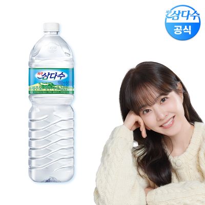 제주 삼다수 2L 6병 생수