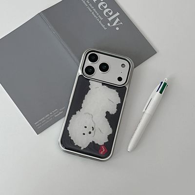 rug friends [실버 맥세이프 범퍼케이스]