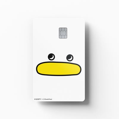 곽철이 - 꽉꽉꽉! 네모네모빔 신용카드 스티커