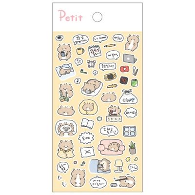 동물 캐릭터 일상 스티커 집안일 다이어트 요리 학교