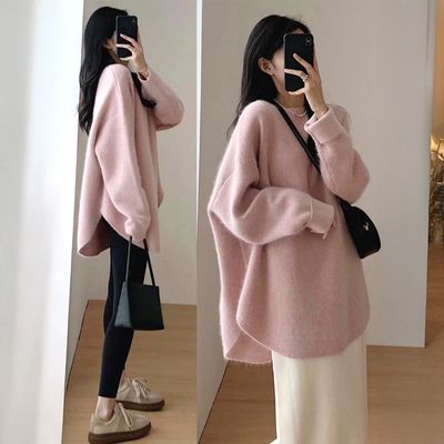 반시니 포근 라운드 롱 니트 풀오버