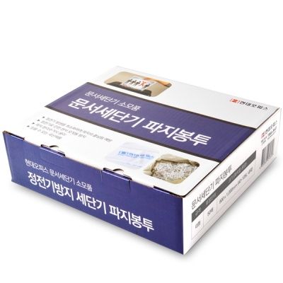 현대오피스 고급형 파지봉투 대(41~120L 이내) 50매입