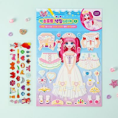큐티팝걸즈 빅소프트색칠스티커 티아