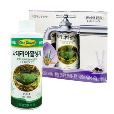 구피비타민 물갈이제 활성제 박테리아활성제 관상어 모든 성어 치어 비타민 구피(WFP8A7I)