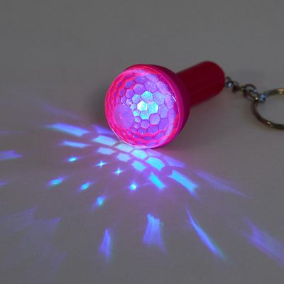 아트박스 샤이니빔 마이크키링