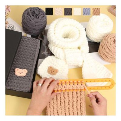 목도리 스카프 DIY 만들기 겨울 커플 이벤트 선물