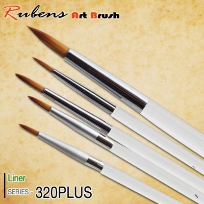 루벤스 세필붓 NO.320PLUS 4호
