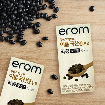 이롬 국산콩 두유 약콩 무가당 190ml 16입