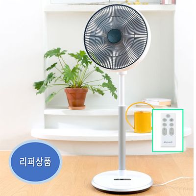 [리퍼상품] 신일 BLDC 서큘형 리모컨선풍기 SIF-S23SL