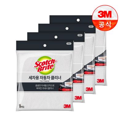 [3M]세차용 자동차 세차타월(40x40cm) x 4개