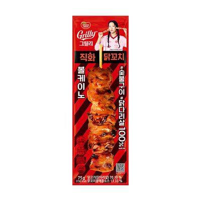 [동원] 그릴리 직화닭꼬치 볼케이노 75g x 10개