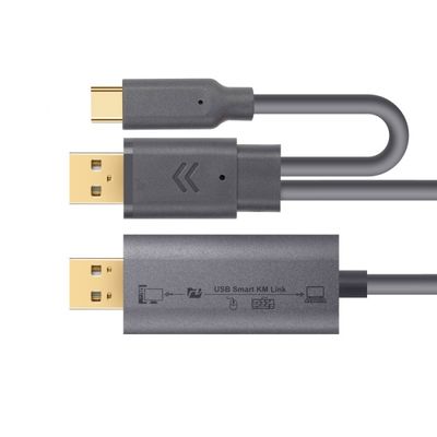 C타입 KM 링크 케이블 2미터 / KM LINK LCIH384