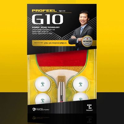 티마운트 탁구라켓 프로필 G10 펜홀더 탁구공 세트 탁구 탁구채 탁구용품(WFPD2SA)
