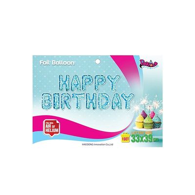 [해동] 해피버스데이호일풍선 대_341685
