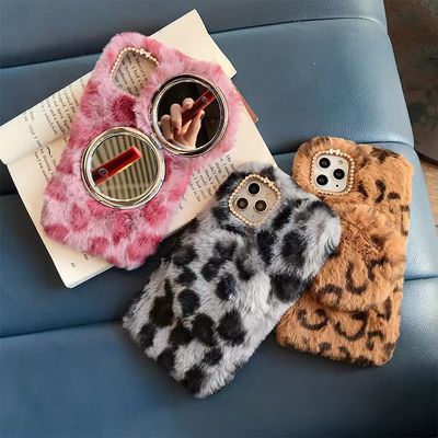 갤럭시z플립 7 6 5 4 3 레오파드 미러 털 겨울 케이스