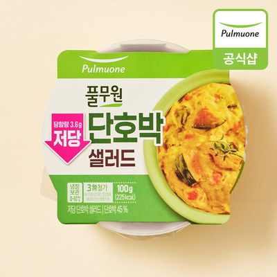 풀무원 저당 단호박 샐러드(100g)x8개