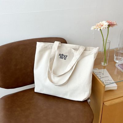Poundi eco bag_ivory