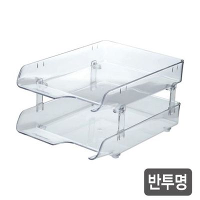 혜명몰 카파)2단 크리스탈 서류받침(투명/K20102) 서류정리함 서류정리트레이 데스크정리 문서정리 종이정(WFPBITG)
