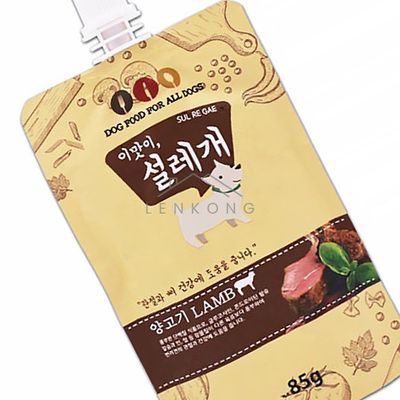 애완견간식 애견간식 강아지건강간식 양고기(WFPBJXL)