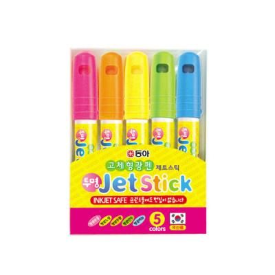 고체형광펜제트스틱 (5색) (세트) 107304