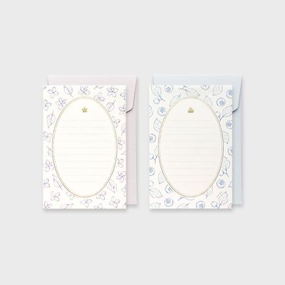 가든 인 레터 ver.2