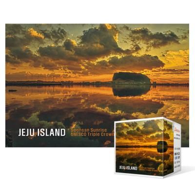 108피스 직소퍼즐 - 제주 오조리 성산일출봉 (미니)