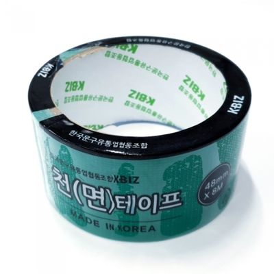 KBIZ 천 면 테이프 48mm*8M