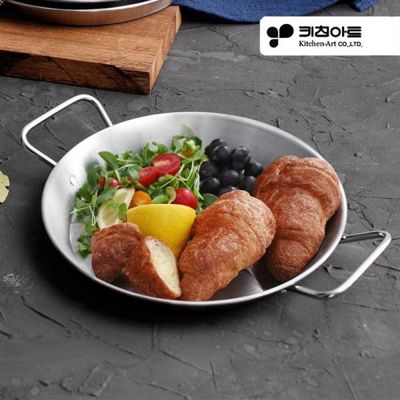 키친아트 빠에야팬 파스타 스텐접시 캠핑 볶음밥그릇