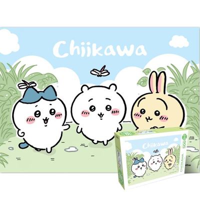 500피스퍼즐 치이카와 숲속에서 대원앤북 DW541383