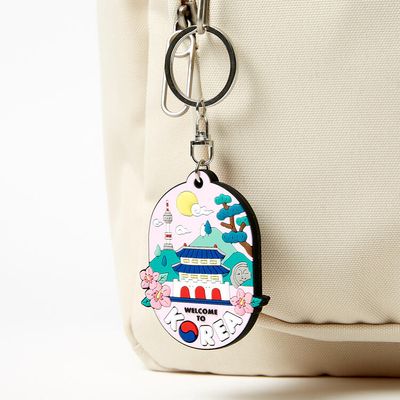 아트박스 실리콘키링 코리아 핑크