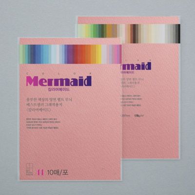 두성 칼라 머메이드지 A4 W53 CMD-133 컬러복사지
