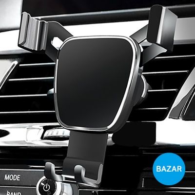 BAZAR 차량용 중력고정식 알루미늄 스마트폰 거치대