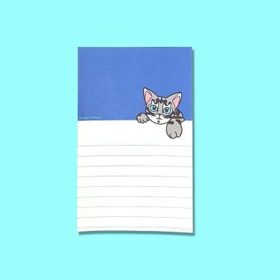 벵갈 실버 떡메모지