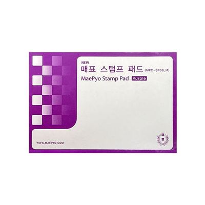 매표 스탬프 잉크 패드 (보라색)(WC94C01)