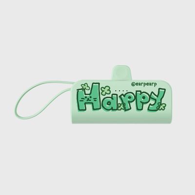 해피 치치-GREEN(도킹형 보조배터리)
